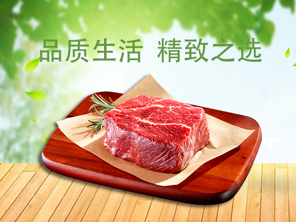 品牌體驗(yàn)館