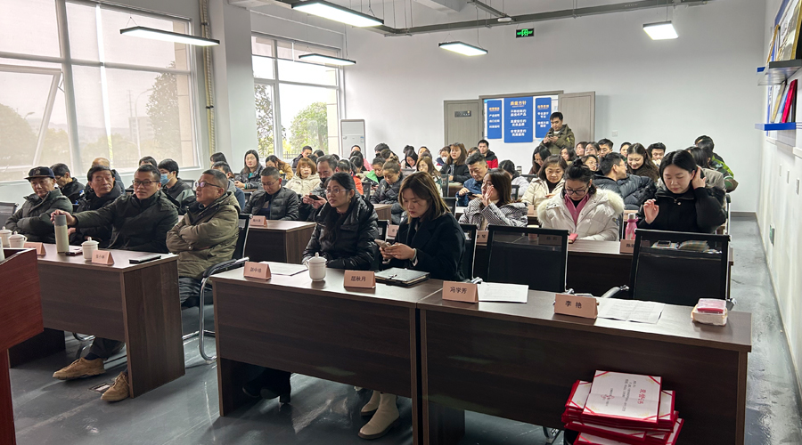 2022年里博年終總結(jié)大會(huì)圓滿結(jié)束！