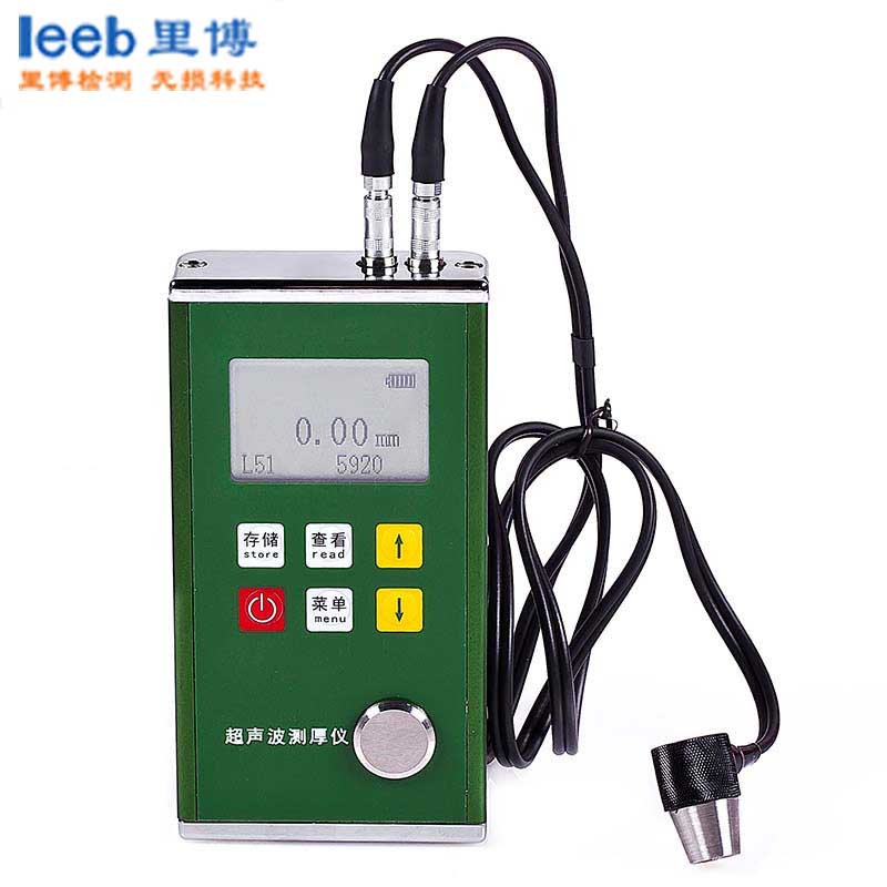 leeb里博超聲波測厚儀TT320便攜 可測量高溫 抗振動(dòng)、沖擊和電磁干擾