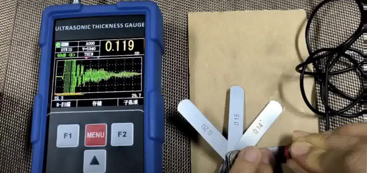 高精度超聲波測厚儀測0.12㎜塞尺