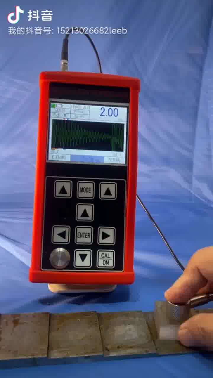 高精度測厚儀穿透10㎜測厚