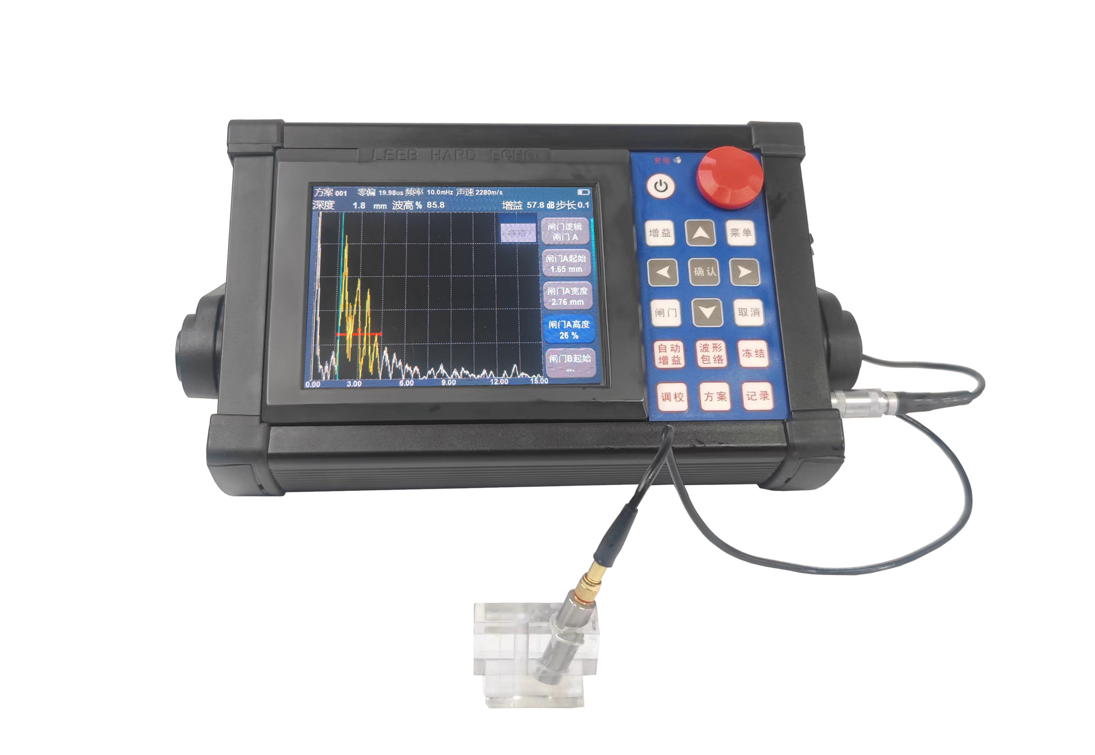 測(cè)無損滲碳層厚度，中高頻大型齒輪淬火層深度測(cè)量，回轉(zhuǎn)體支撐淬火層測(cè)量